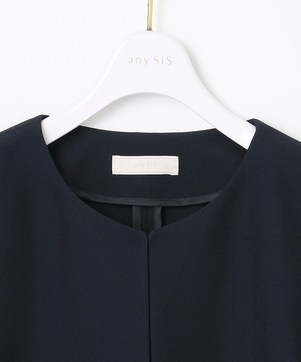 ANY SIS 【UVカット・接触冷感・吸水速乾】スマートビューティストレッチ ペプラムショート ジャケット 