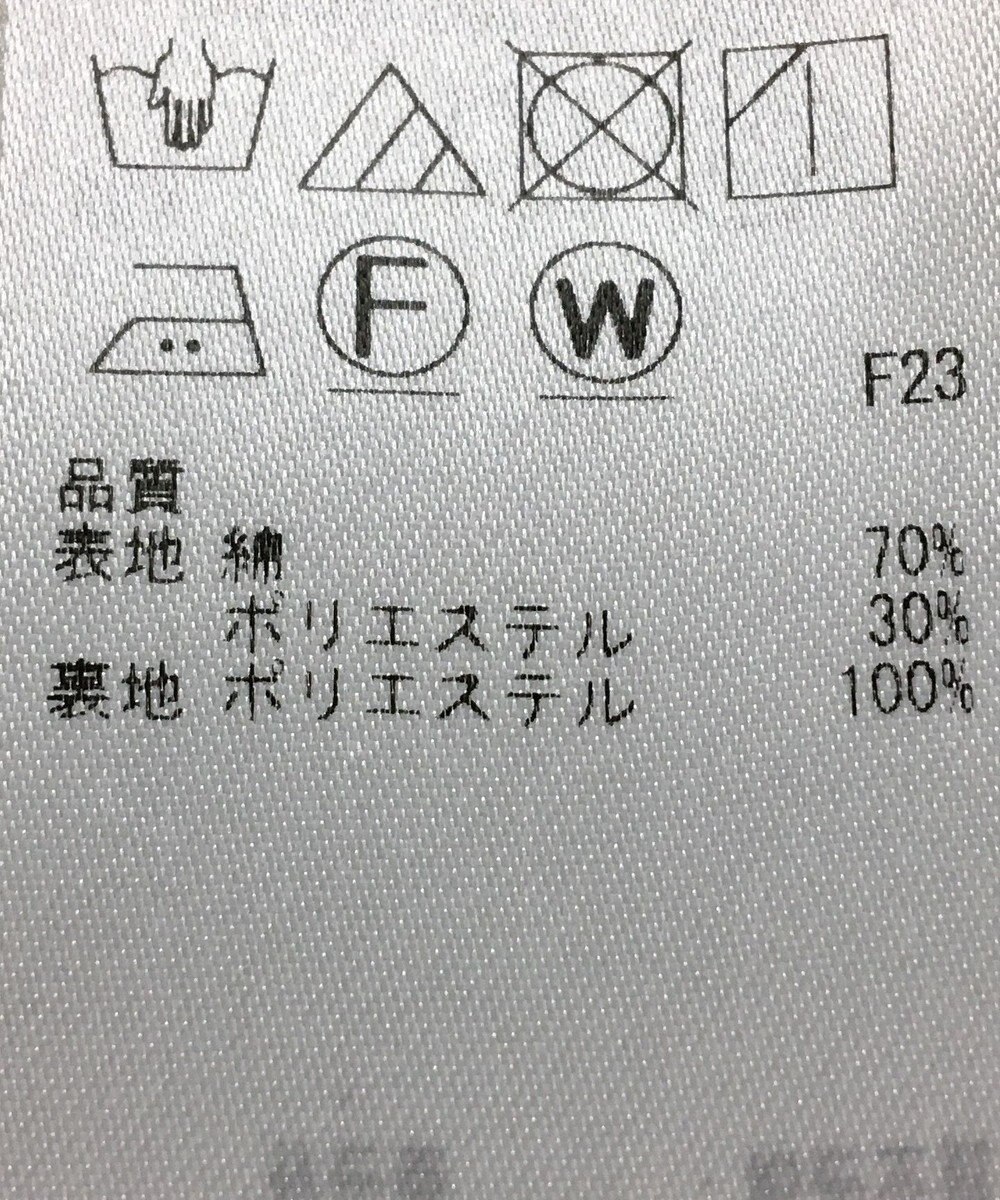 ONWARD Reuse Park 【23区】パンツ春夏 