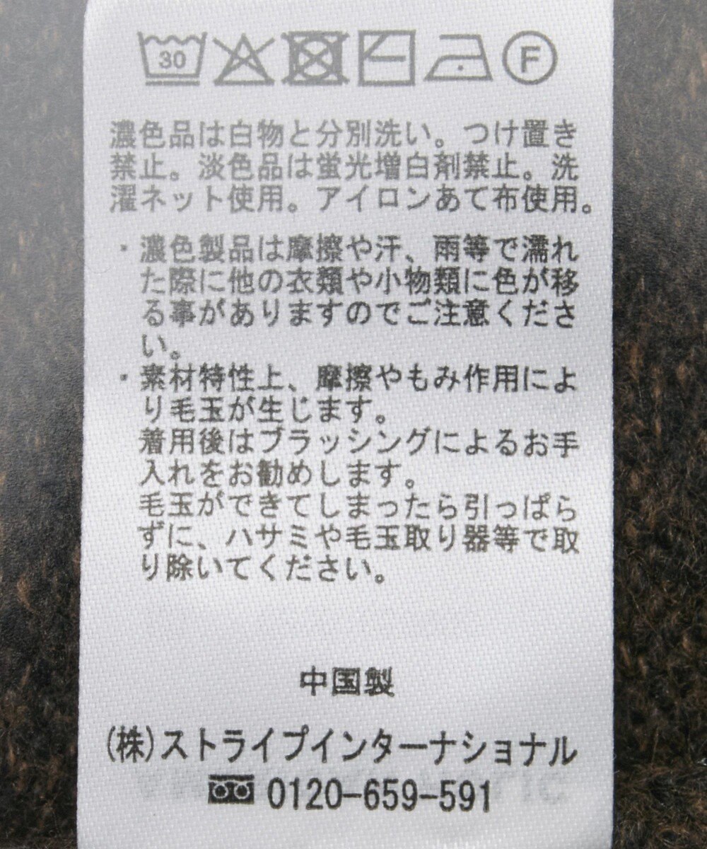 AMERICAN HOLIC サイドスリットハイネックニットプルオーバー 