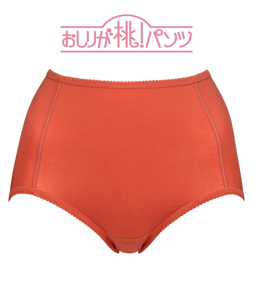 BRADELIS New York シリーズ160万枚突破 【BRADELIS NewYork / 育尻・伸びる・綿混・深め】モモパンツ・ショーツ#301 S-LL はくだけで簡単に補正 