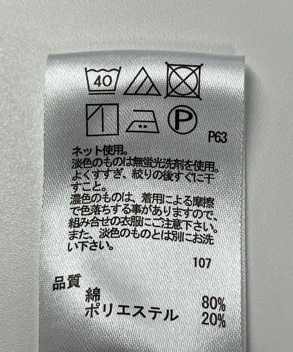 ONWARD Reuse Park 【any SiS】ワンピース秋冬 