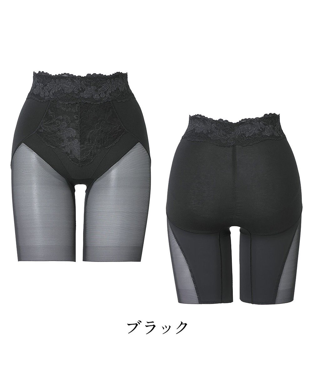 BRADELIS New York 【BRADELIS NewYork peace】おしりPラインレーシーロングショーツ23 