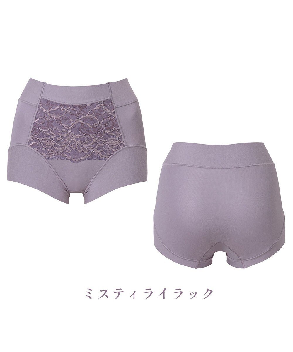 BRADELIS New York 【BRADELIS NewYork peace】綿混キャッチFITショーツ23 ブラデリス 補正下着 