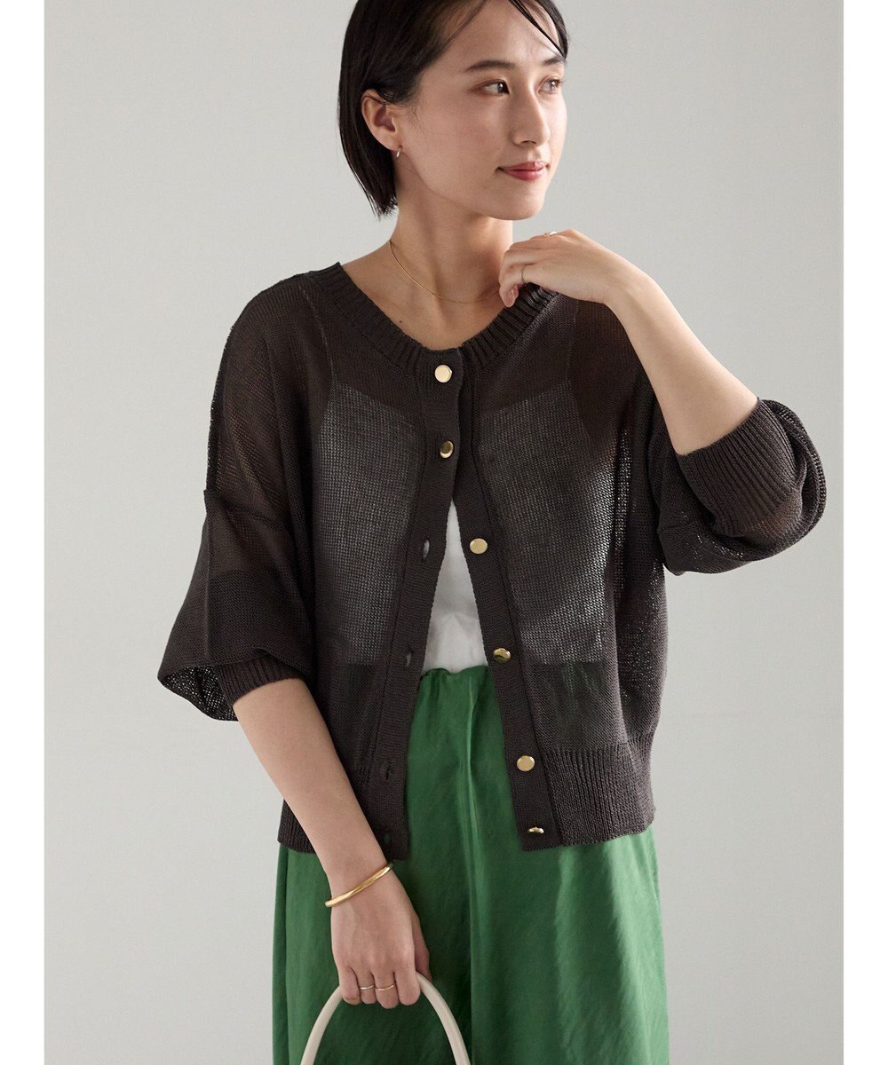 Te chichi 【WEB限定カラーあり】ペーパータッチヤーン2wayメッシュニット 