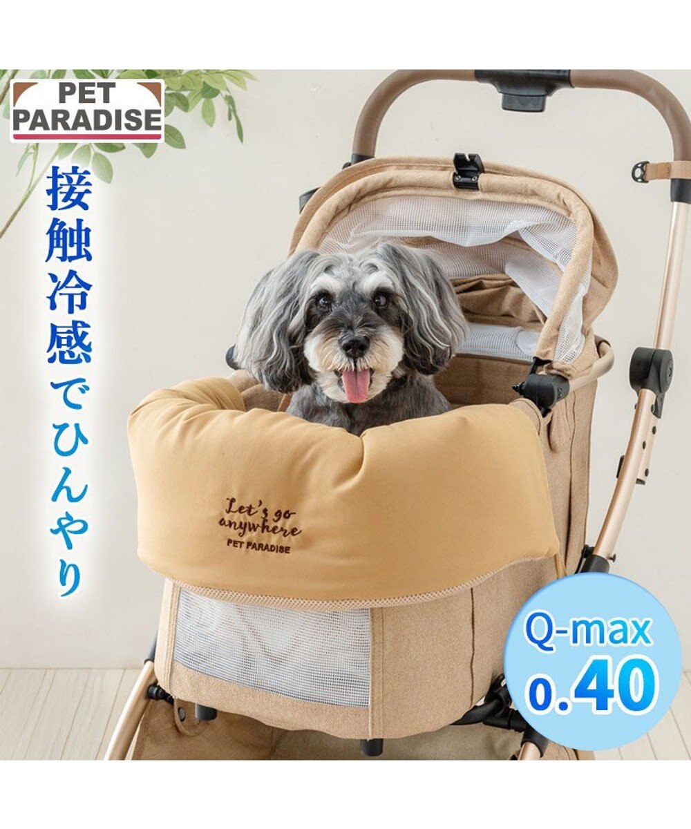 PET PARADISE ペットパラダイス クール カート用 クッション 《ナチュラル柄》 