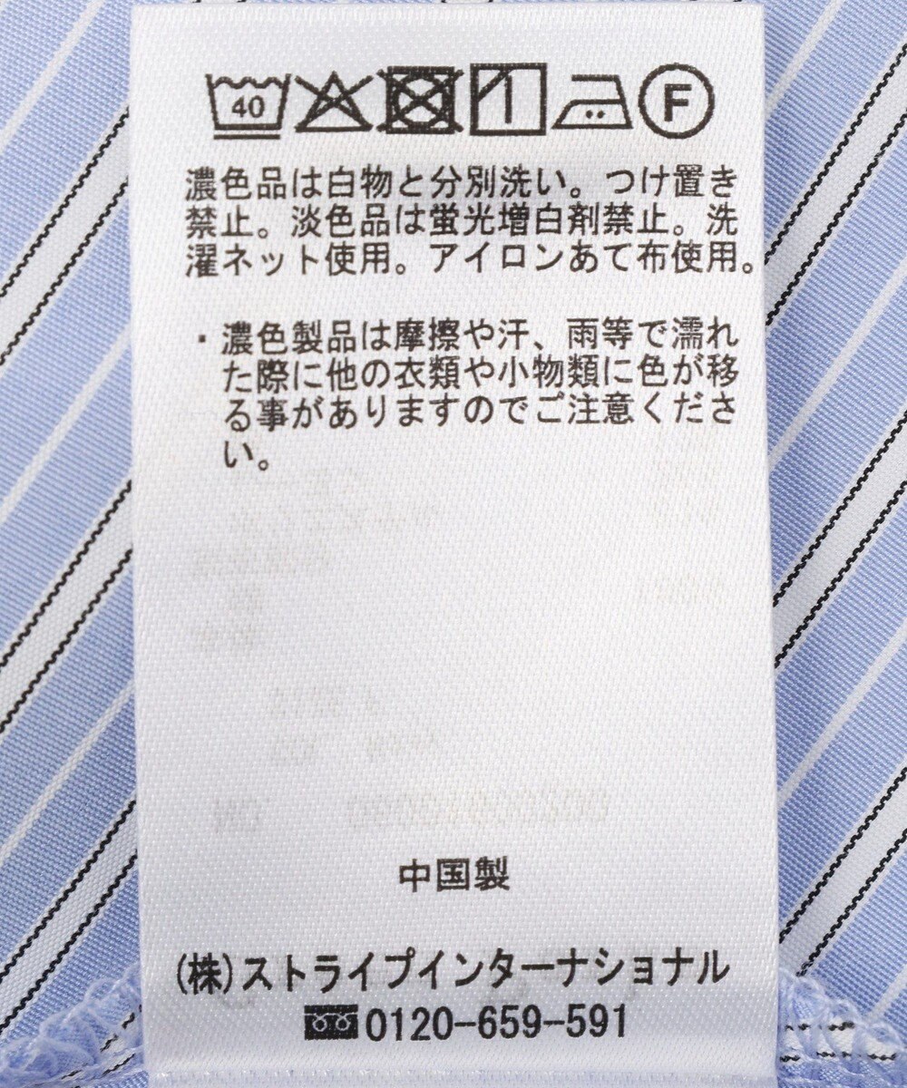 Green Parks 華やぎカットソー（アシメヘム） 