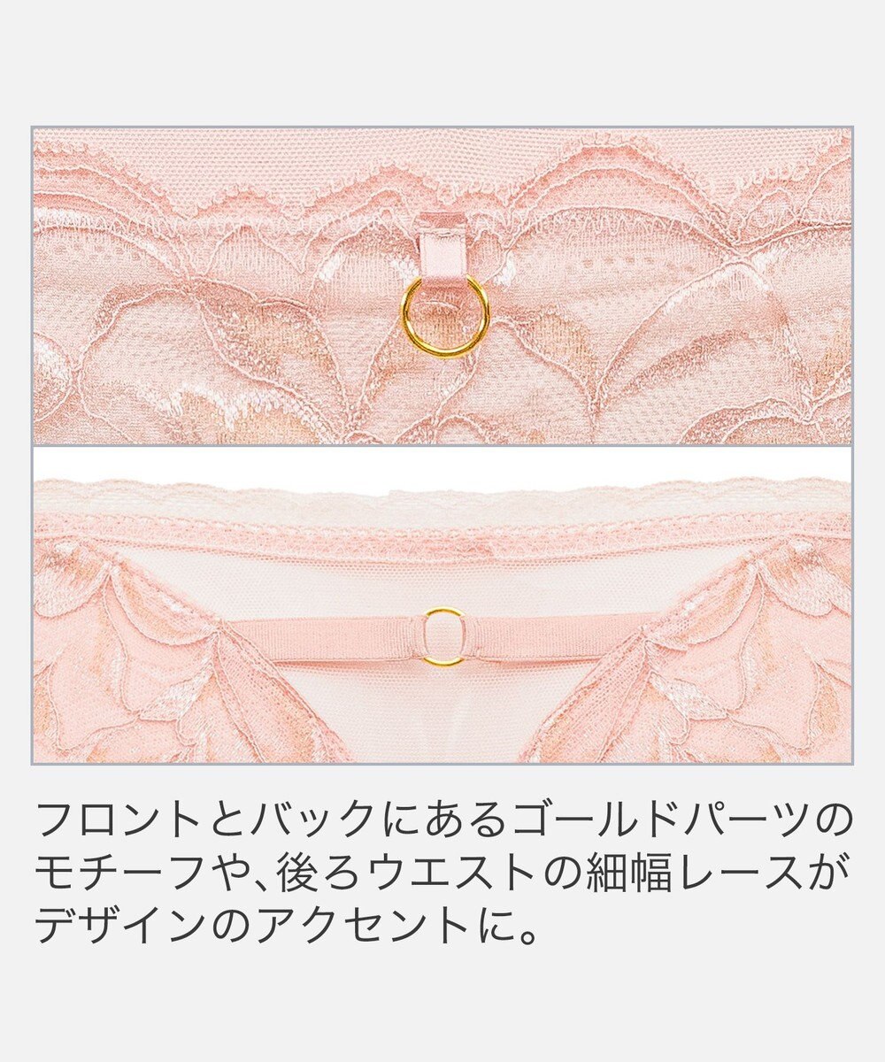 BRADELIS New York 【BRADELIS New York】　ジャスミンスタイルタンガ25A2 