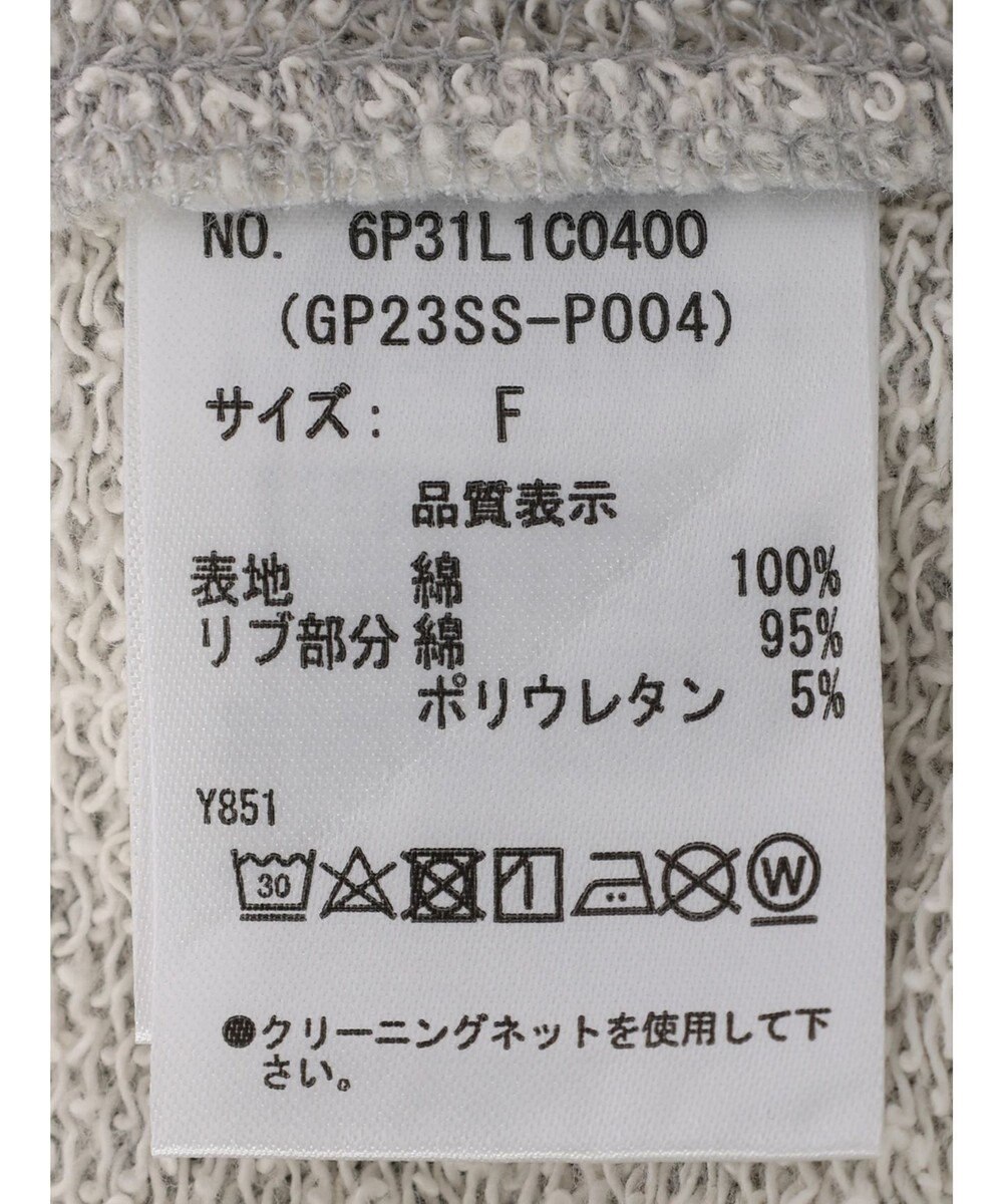 Green Parks ・Ｄｏｕｂｌｅ　Ｆｌａｇｓ　ウラケノースリーブスウェット 