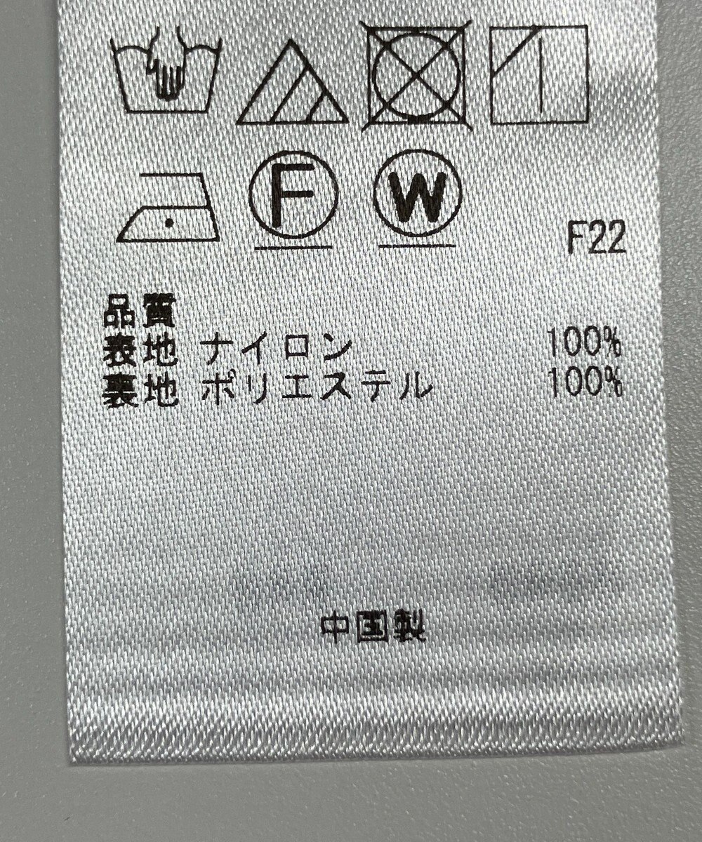 ONWARD Reuse Park 【23区】スカート秋冬 