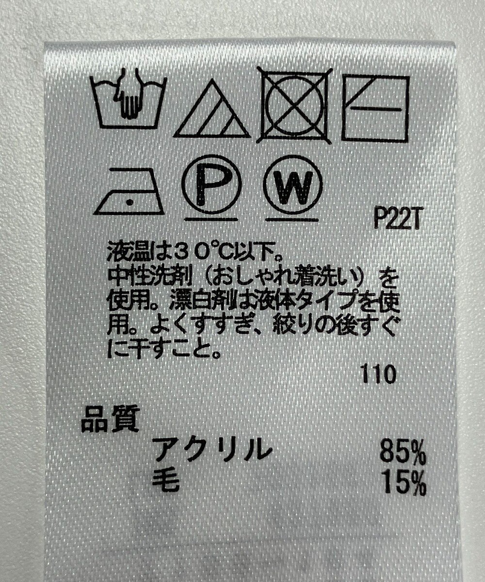 ONWARD Reuse Park 【any SiS】ニット秋冬 