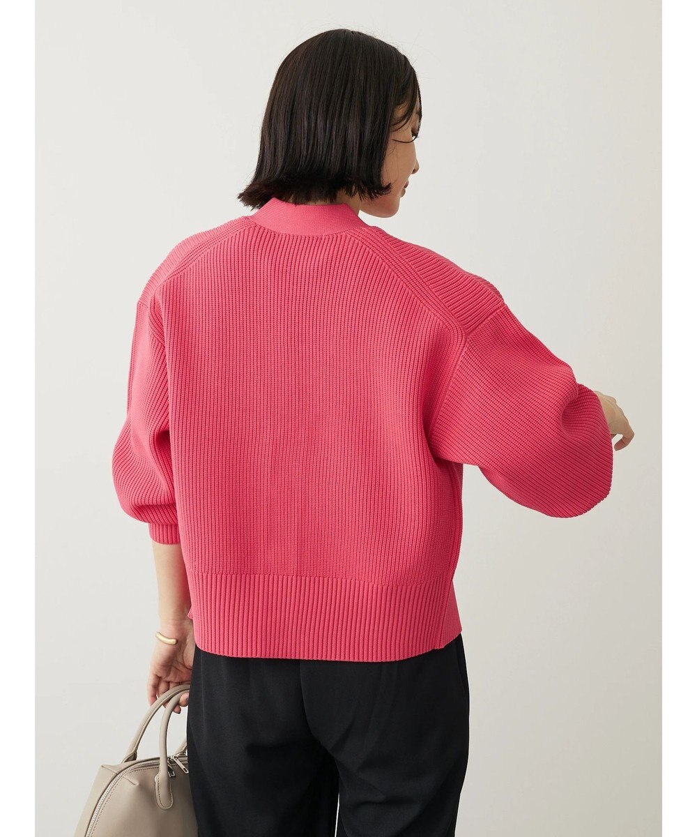 Green Parks スポンディシュ畦編みショート丈カーディガン 