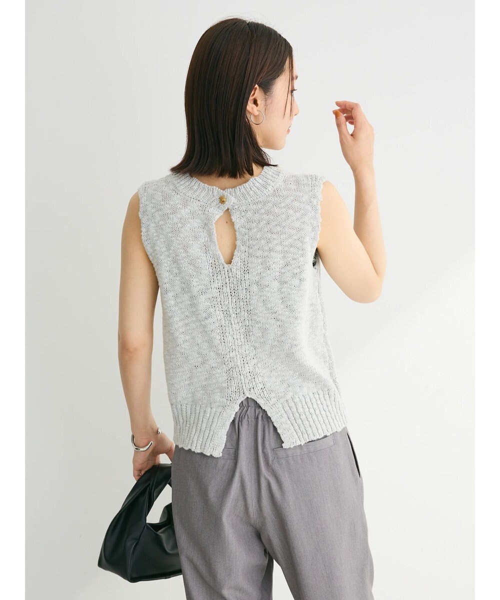 Green Parks ・ＳＵＧＡＲ　ＳＰＯＯＮ　ブークレニットタンク 