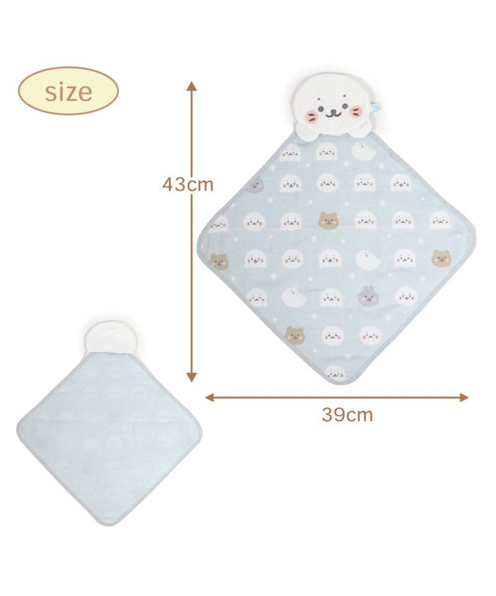 Mother garden しろたん 総柄 ガーゼ マスコット付き ハンドタオル  30cm×30cm 