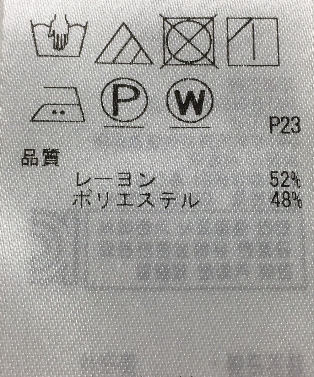 ONWARD Reuse Park 【組曲】ブラウス春夏 