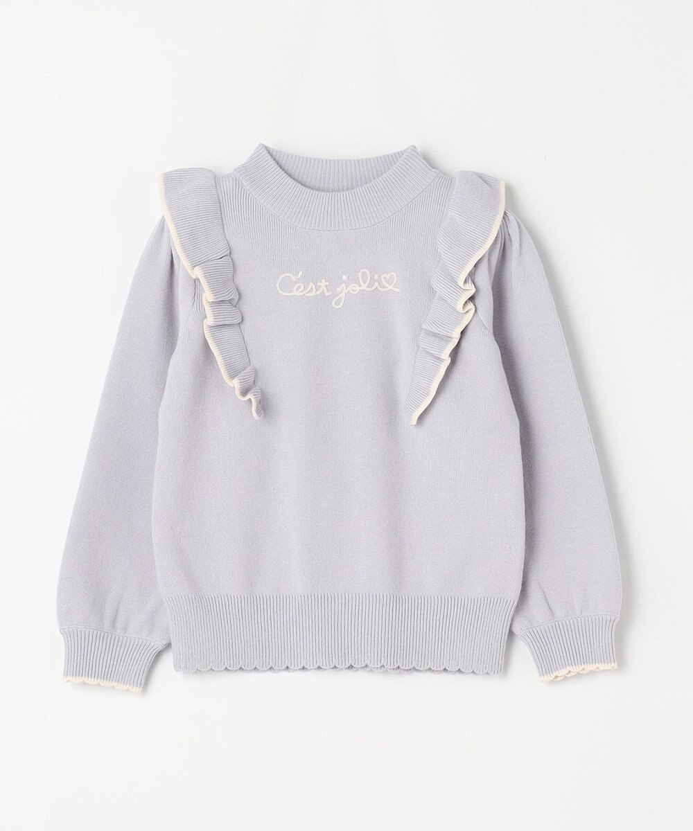 ANY KIDS 肩フリル しあわせタッチ ニット 