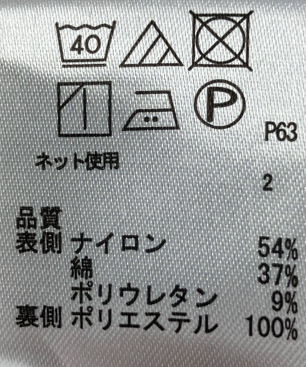 ONWARD Reuse Park 【any SiS】スカート秋冬 