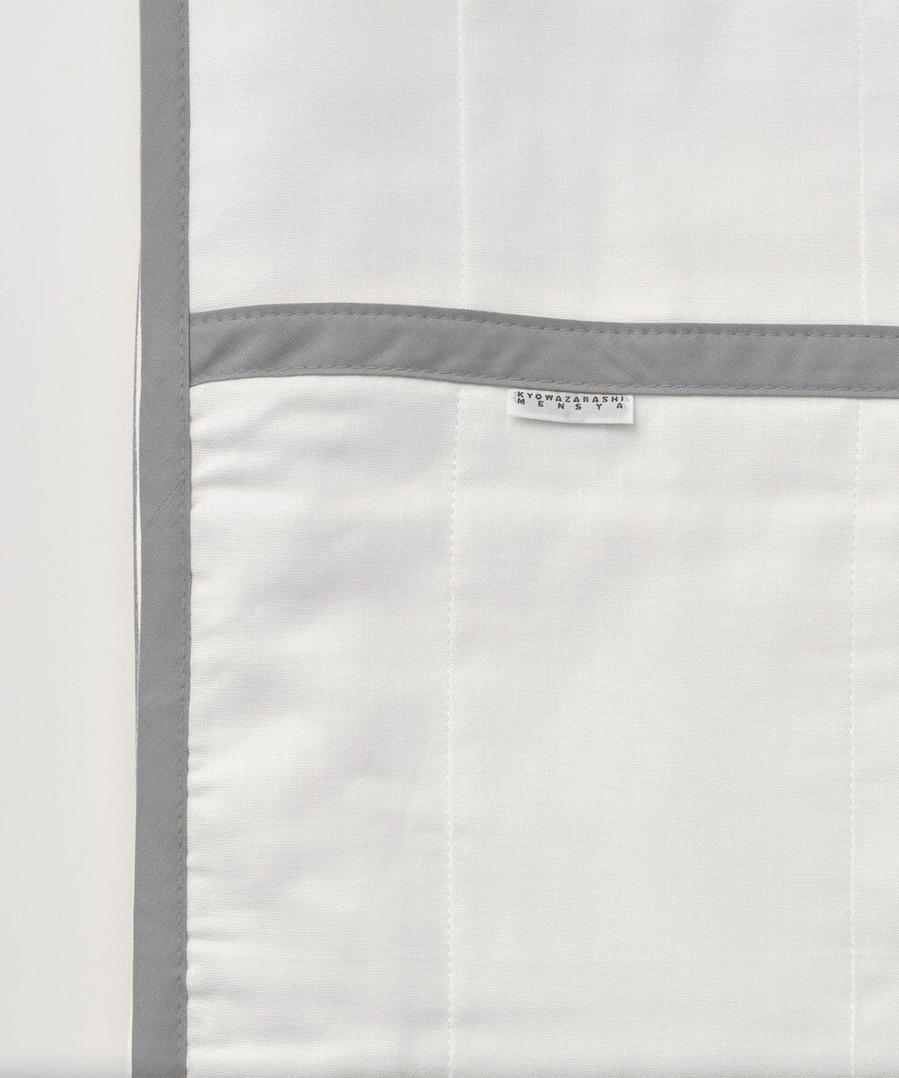 京和晒綿紗 ガーゼケット　白5重合わせ 