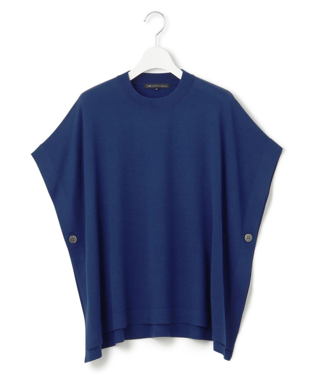 23区 L 【洗える】コンパクトウール ポンチョ 