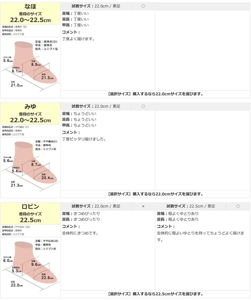 Pointer 日本製 本革バックルパンプス 