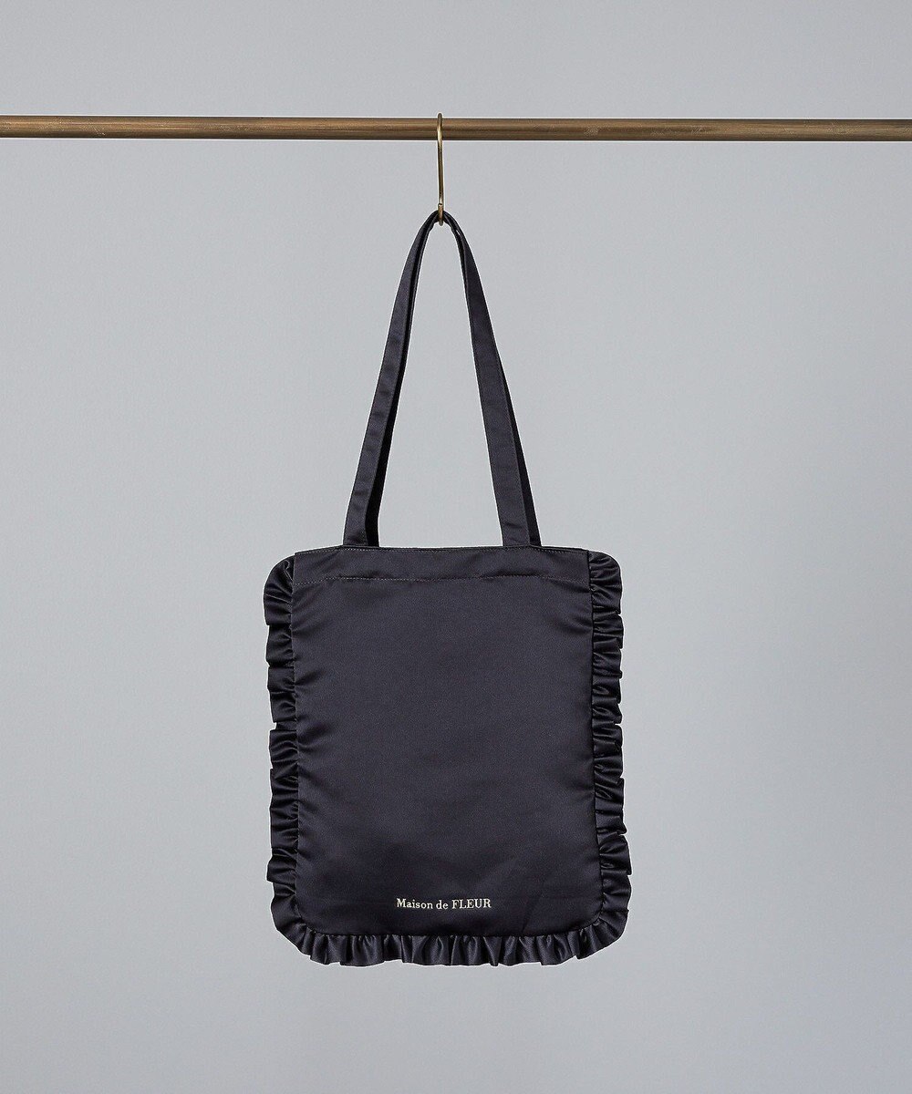 Maison de FLEUR EC限定フリルサテントートバッグ 