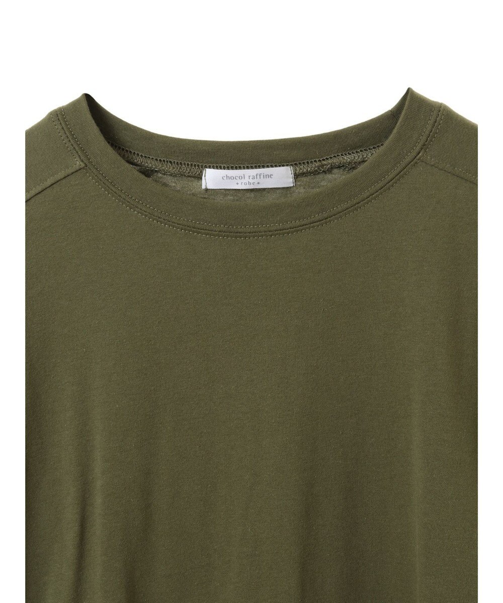 Green Parks 裾ドロスト５分袖ドッキングチュニック 