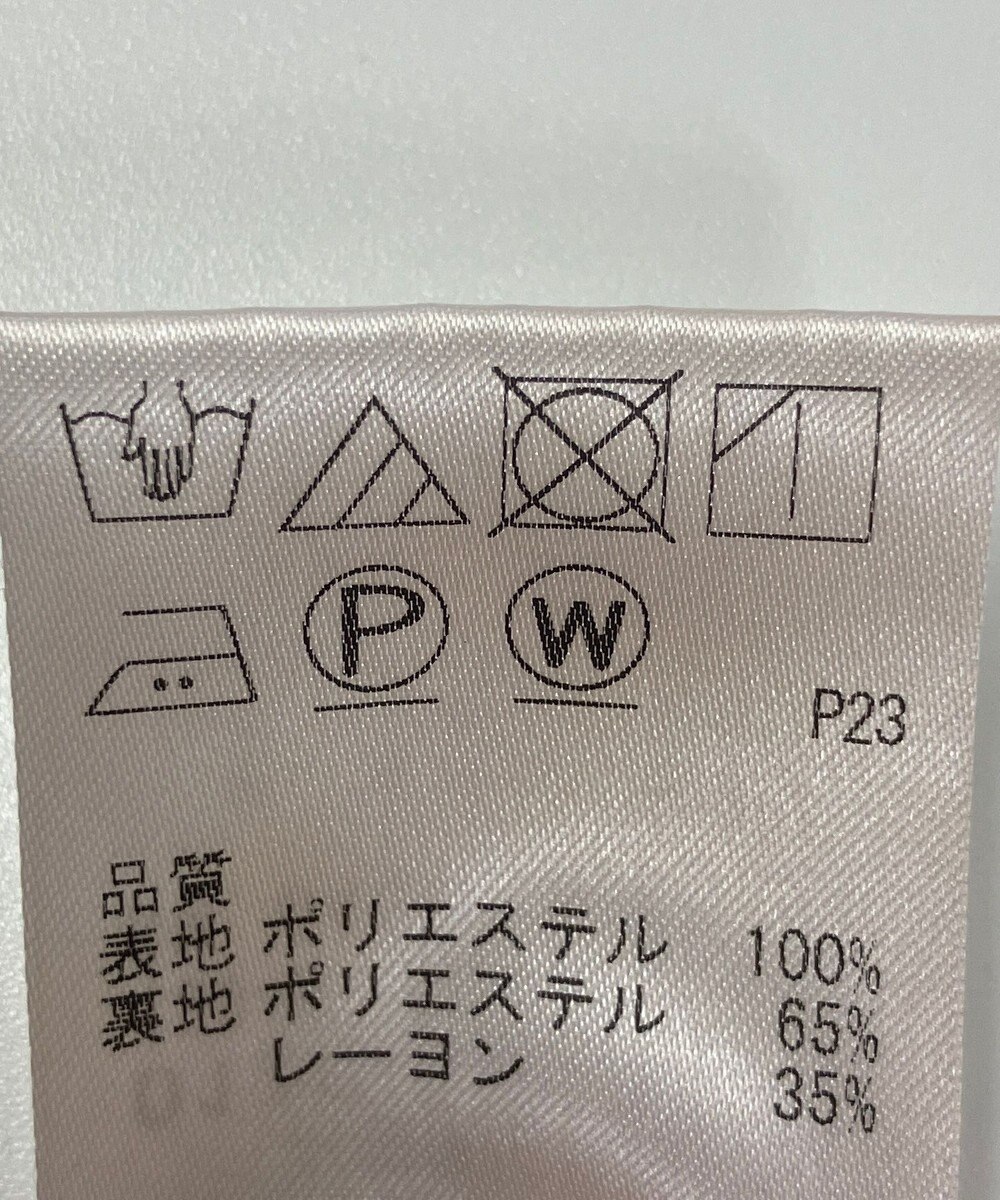 ONWARD Reuse Park 【J.PRESS】カットソー春夏 