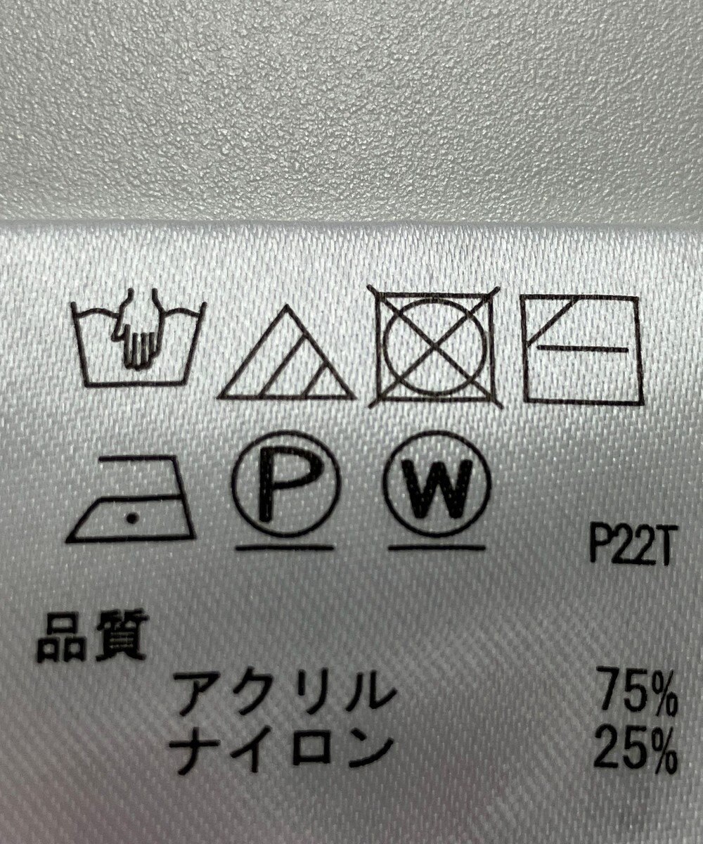 ONWARD Reuse Park 【any SiS】ニット春夏 