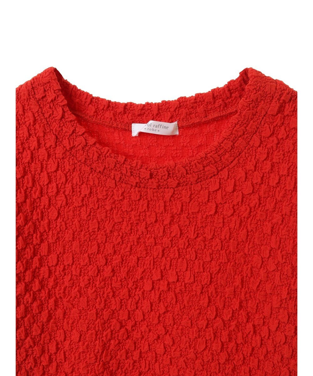 Green Parks ポコポコ５分袖プルオーバー 