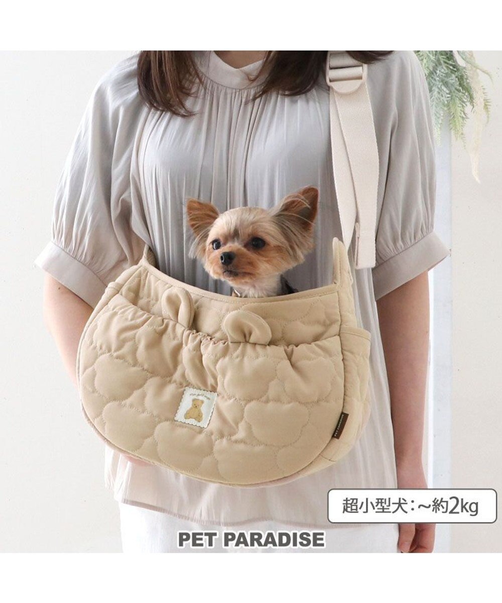PET PARADISE ペットパラダイス くまちゃん ソフトスリング SS  超小型犬 ～約2kg 