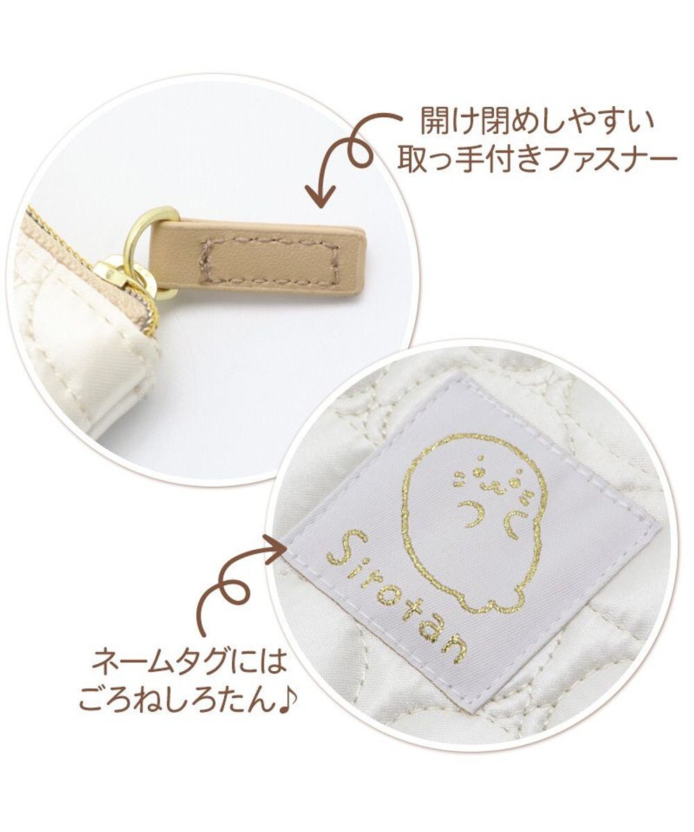 Mother garden しろたん キルティング フラットポーチ 