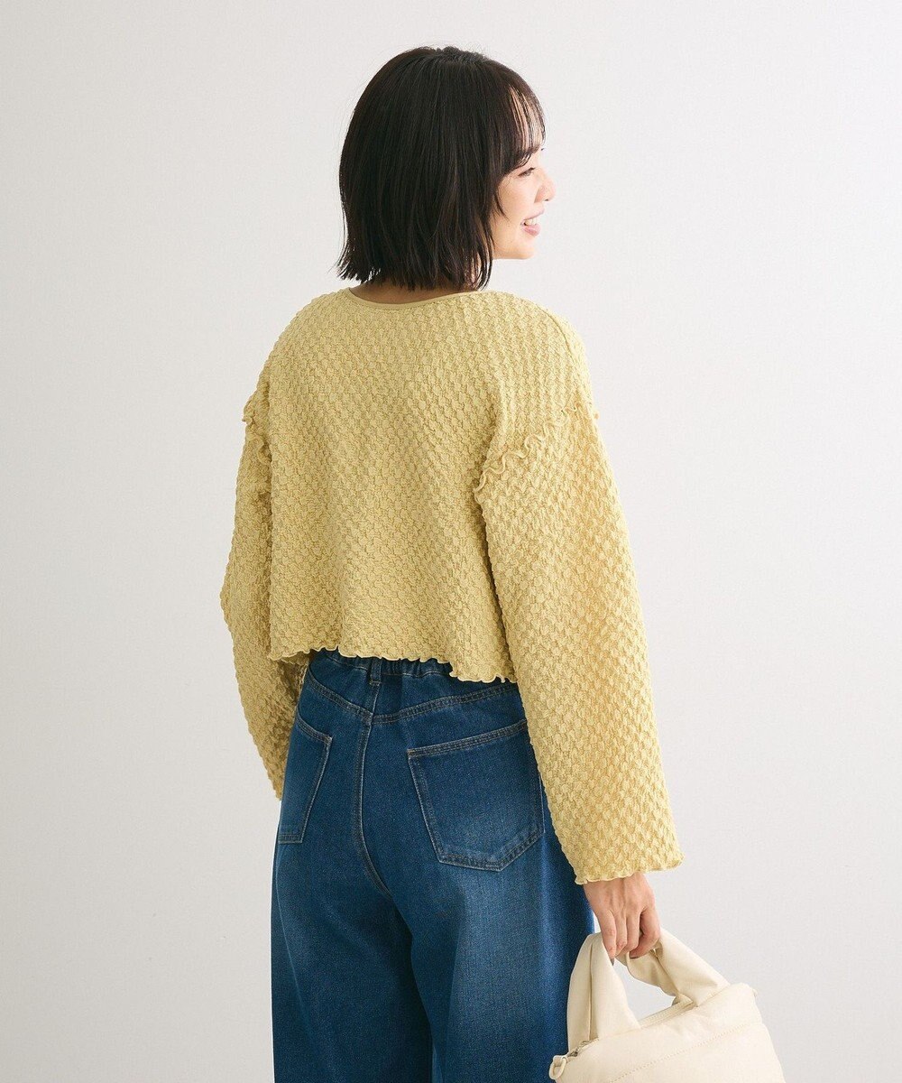 Green Parks ポコポコショート丈カーディガン 