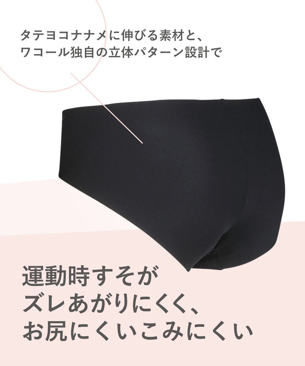 CW-X 【WOMEN】 CW-X 【CHUMS (チャムス)コラボ】 スポーツショーツ すそがズレあがりにくい 吸汗速乾(本体) ストレッチ性(本体) はきこみ丈あさめ レディース LNY200 /ワコール 