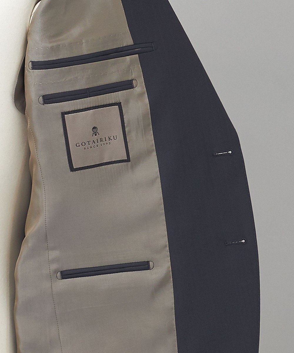 GOTAIRIKU 希少/五大陸限定【御幸毛織】コンパクトヤーン×SUPER120'sWOOL　グレー（ペーパープレス加工） 