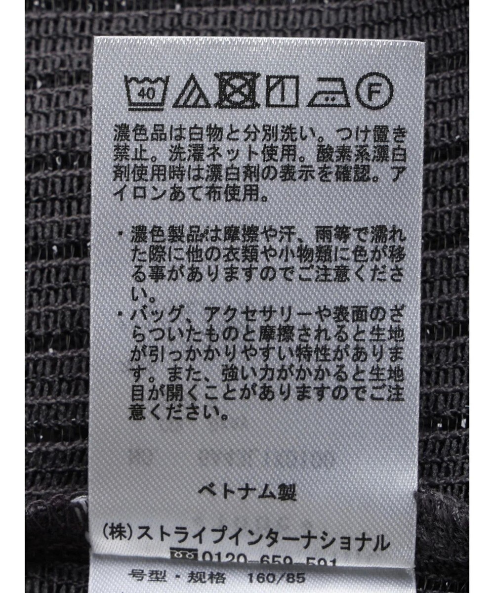 Green Parks シアーラメキャミビスチェ 