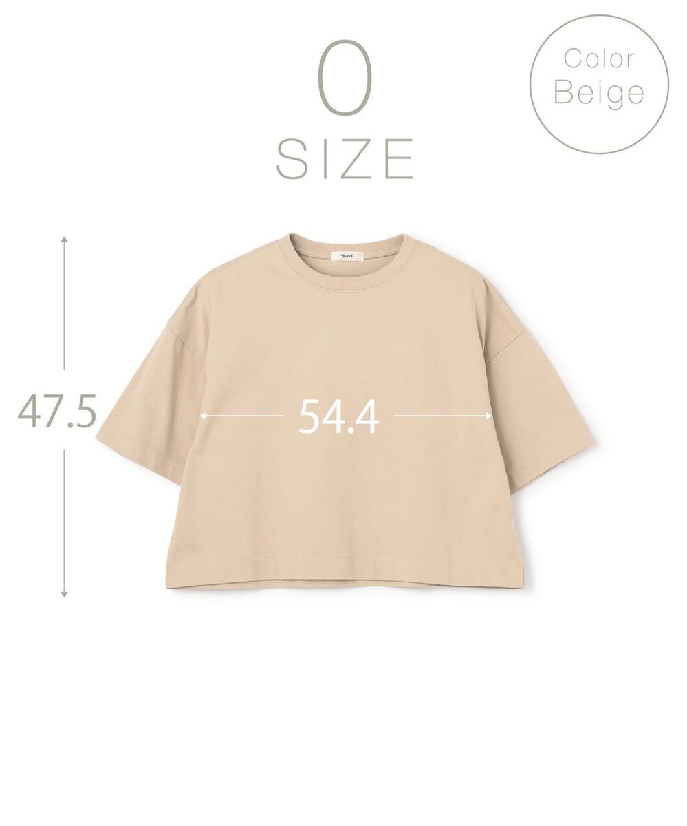 NAVE 【ReNAVE・洗える/接触冷感/UVケア】ファンクションＴシャツ 