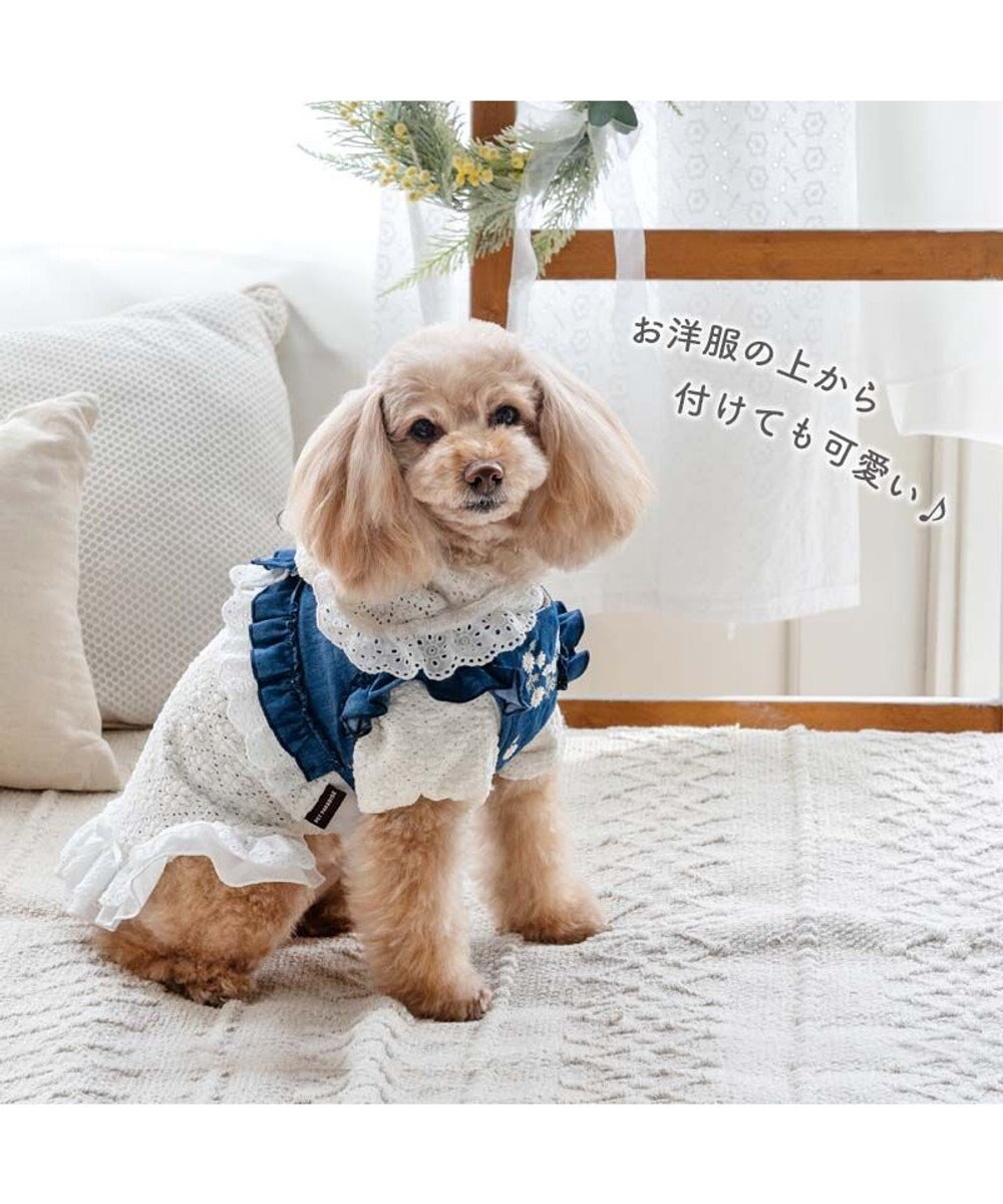 PET PARADISE ペットパラダイス デニムフリルハーネス ＳＳ 