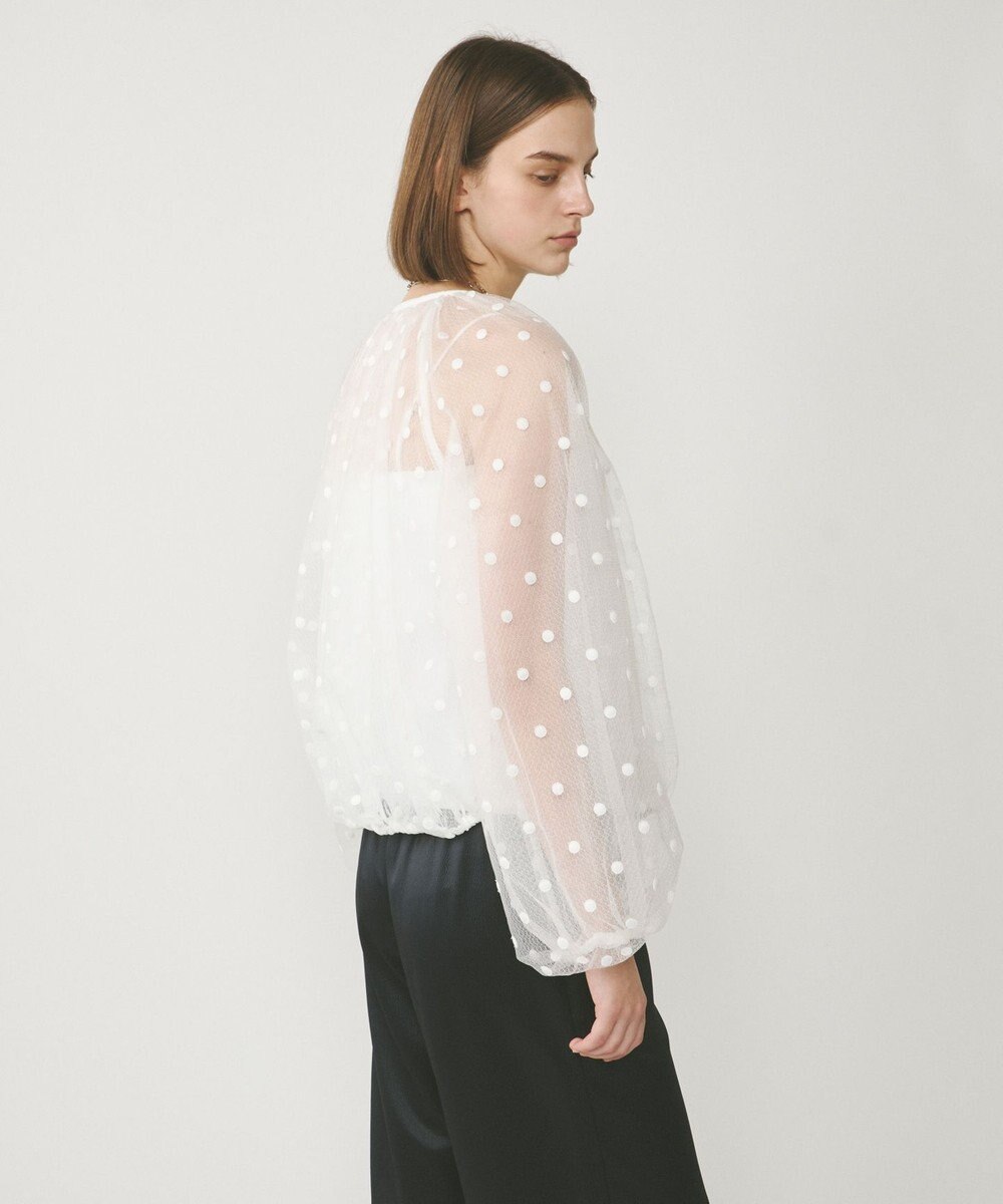 GRACE CONTINENTAL チュールノーカラーブルゾン 