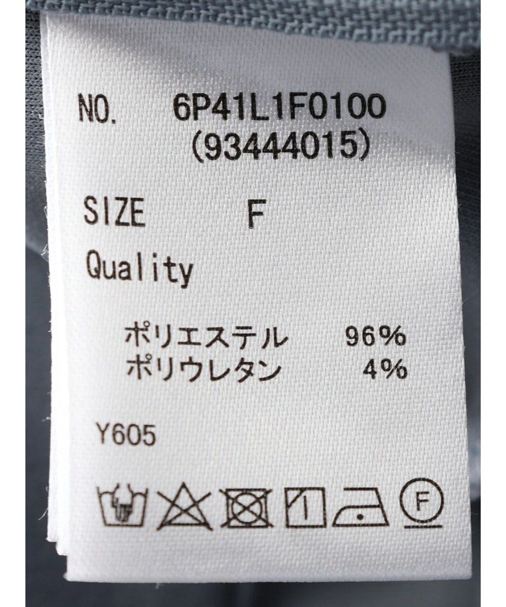 Green Parks ・Ｐｅｔｉｔ　Ｆｌｅｕｒ　タックテーパードパンツ 