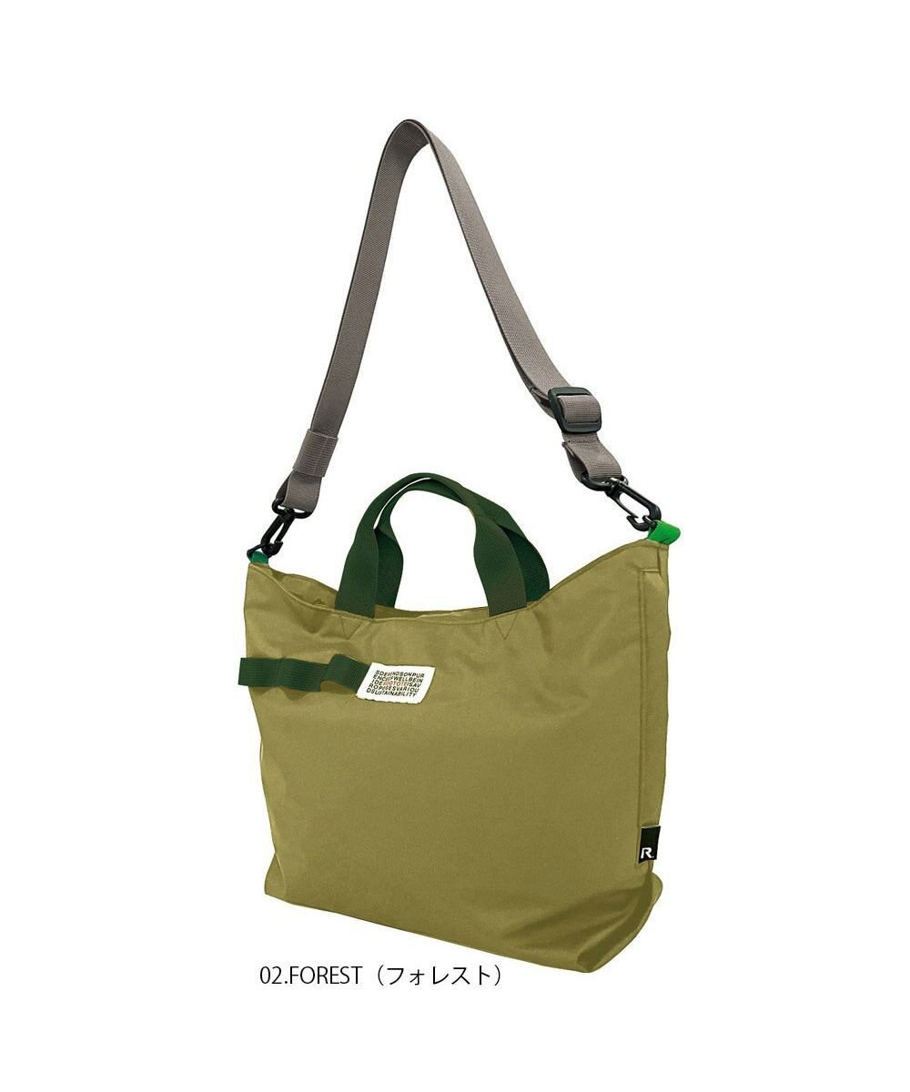 1373【撥水加工】SN.デリ2WAY.YUSAN-B / ROOTOTE | ファッション通販