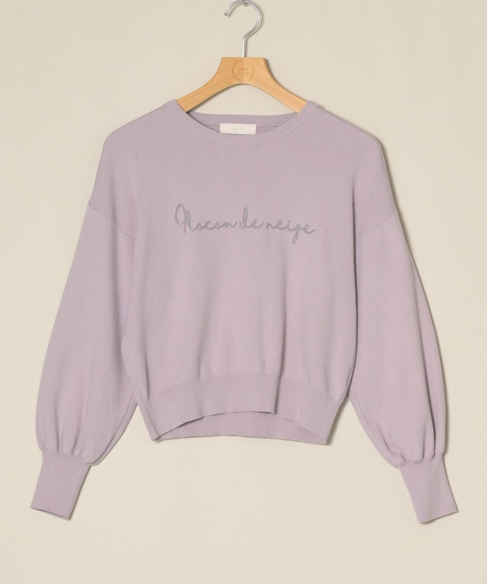 ONWARD Reuse Park 【any SiS】ニット秋冬 