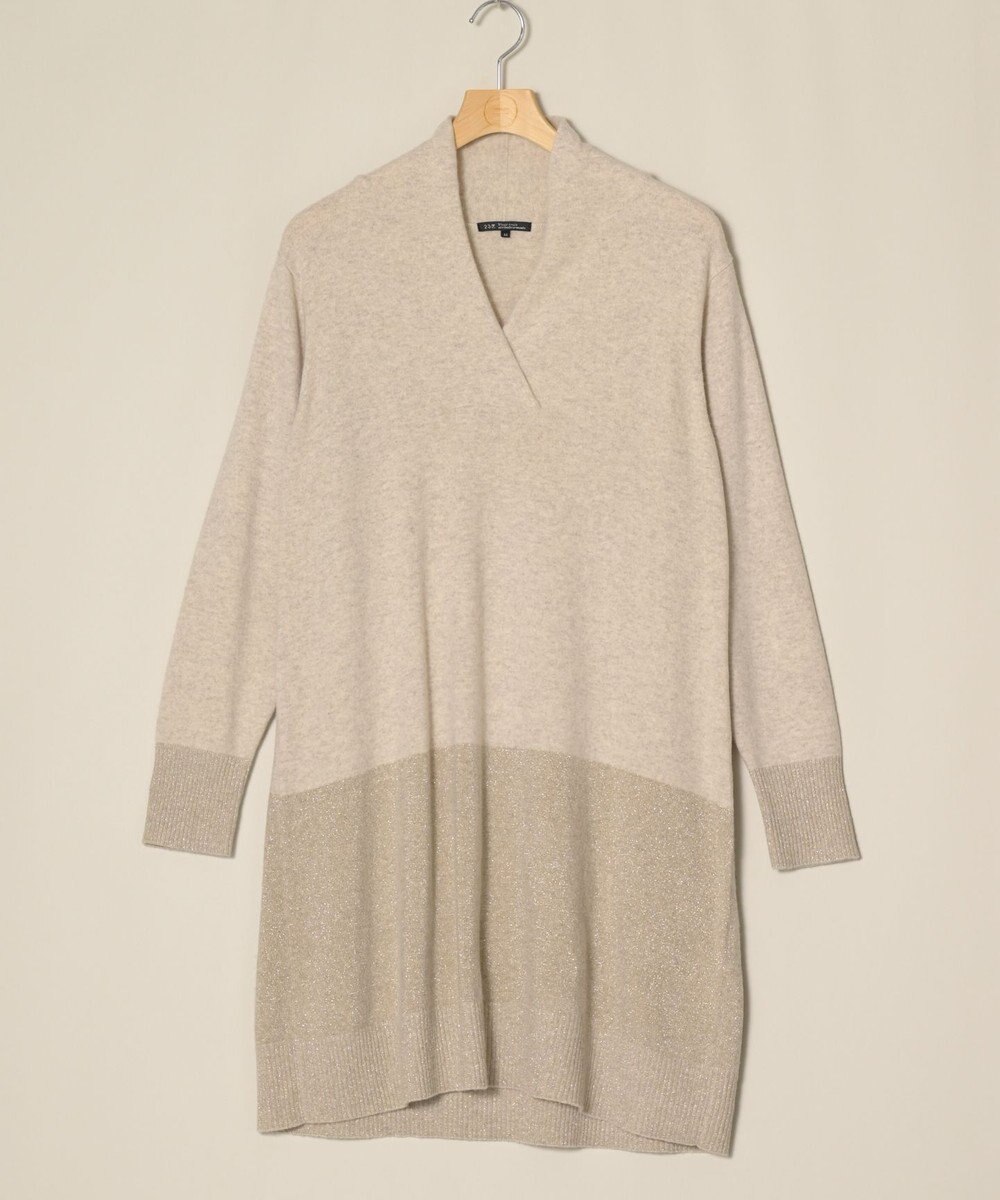 ONWARD Reuse Park 【23区】ニット秋冬 