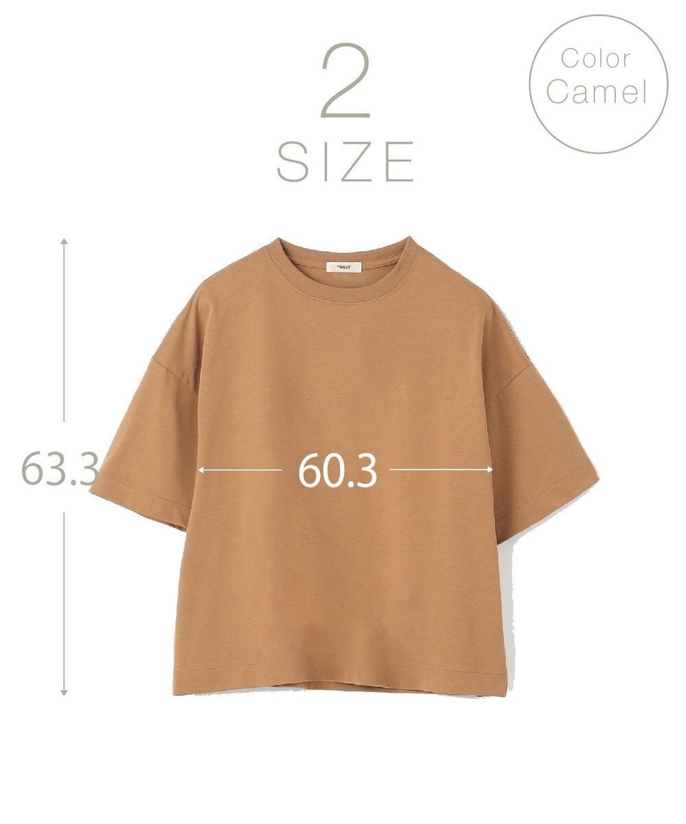 NAVE 【ReNAVE・洗える/接触冷感/UVケア】ファンクションＴシャツ 