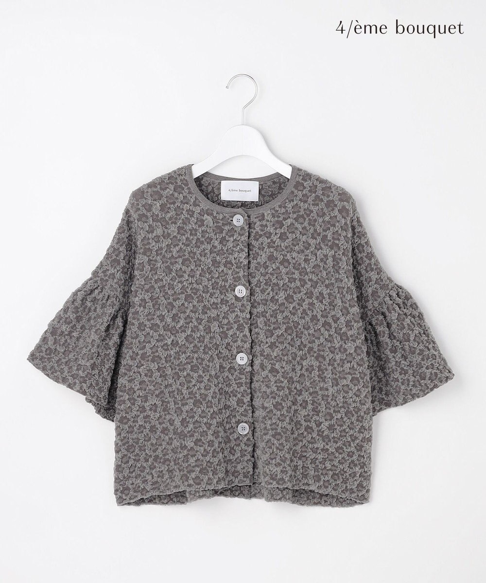 自由区 【カトリエムブーケ】Une forme bosselee ギャザーディテールボタンフロントプルオーバー 