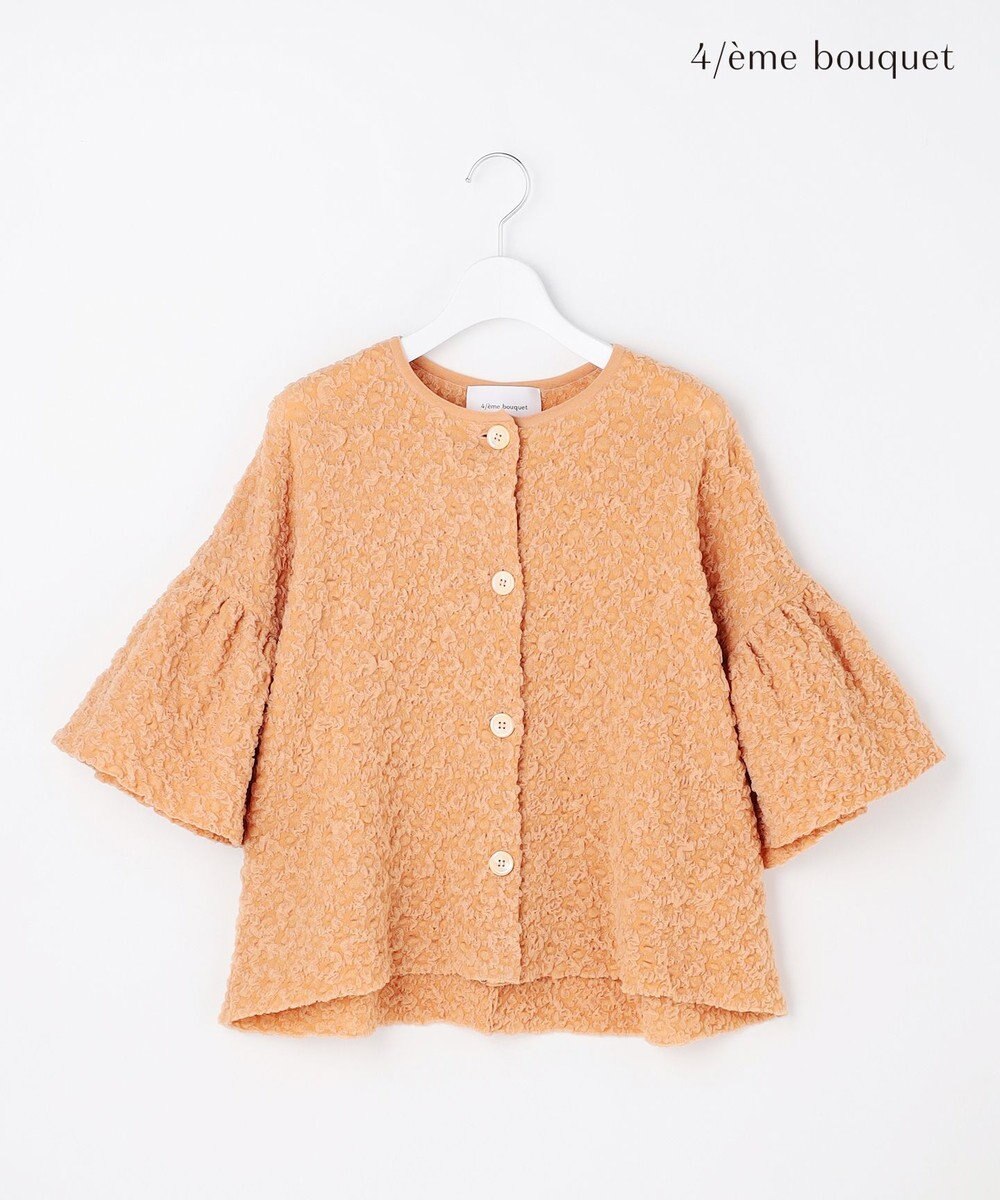 自由区 【カトリエムブーケ】Une forme bosselee ギャザーディテールボタンフロントプルオーバー 