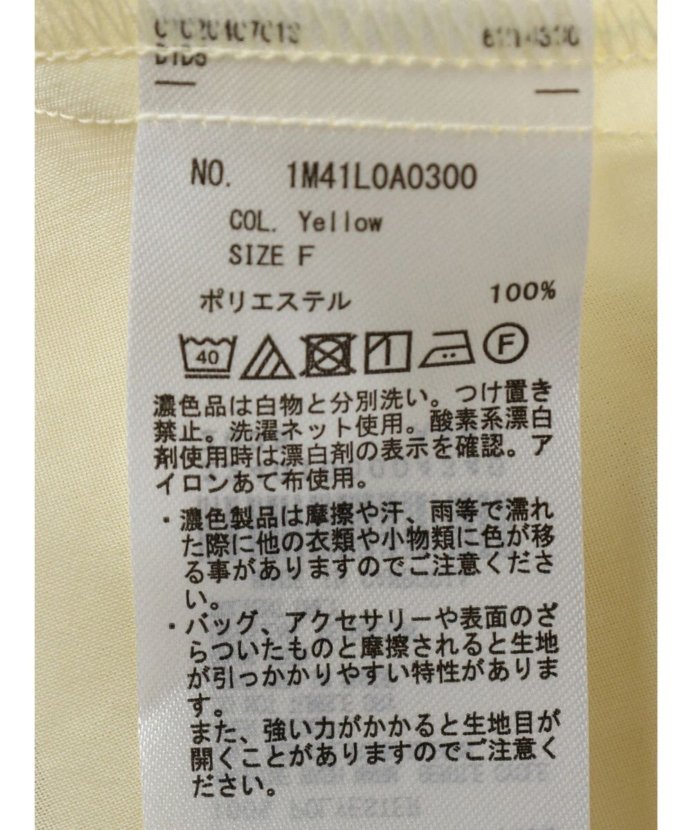 earth music&ecology ラッフルシアードロストブラウス 