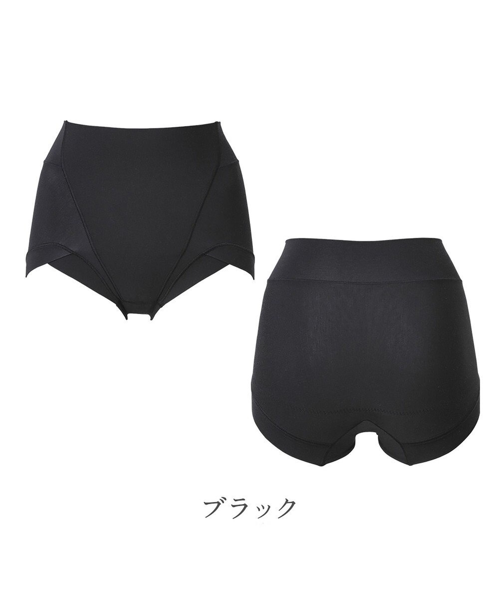 BRADELIS New York 【BRADELIS NewYork peace】シルク混素肌しっとりDailyショーツ26 ブラデリス 補正下着 深め 