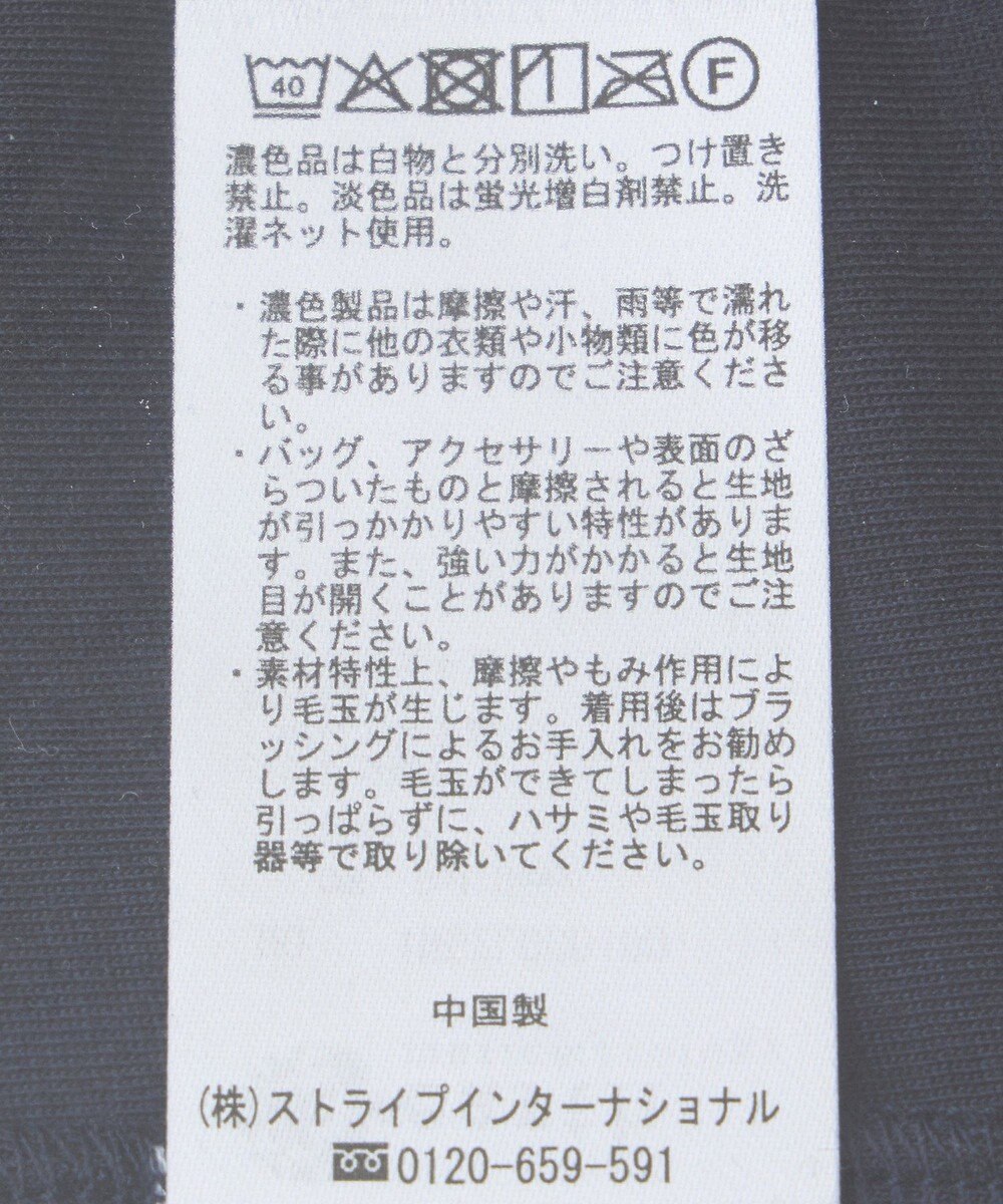 earth music&ecology マジョリカプリーツ半袖ブラウス 