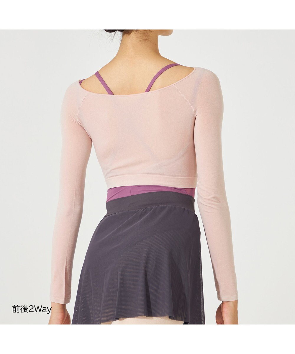 Chacott ショートトップ（長袖） 