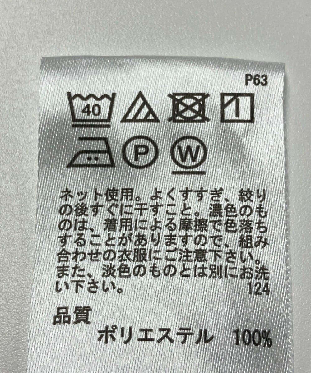 ONWARD Reuse Park 【any FAM】カットソー春夏 