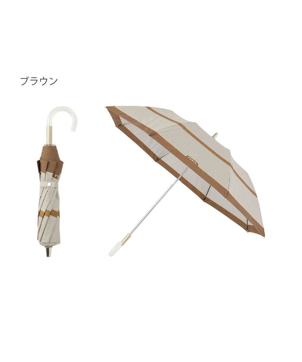 MOONBAT FURLA 晴雨兼用日傘 折りたたみ傘 シャンブレー切継 ／遮光 遮熱 UV 
